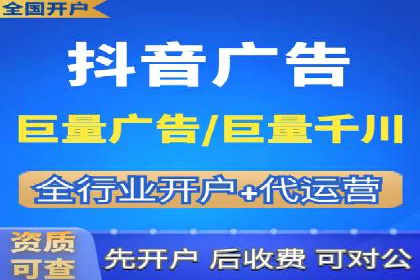 百度竞价排名服务在制造业的推广实践